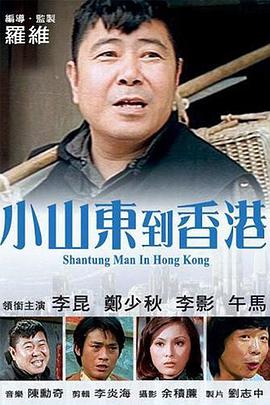 床戏高潮进去大尺度沙发